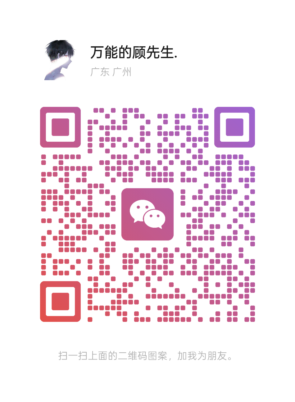 1000016244.png